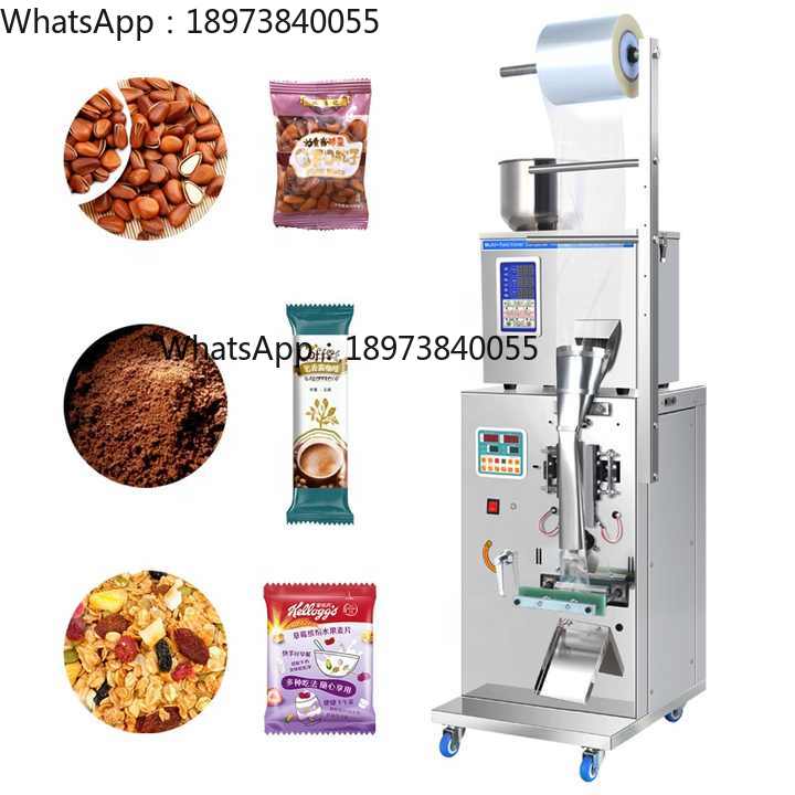 Multi-Function Vertical Automa - đánh giá và giá Coffee Equipment Bag